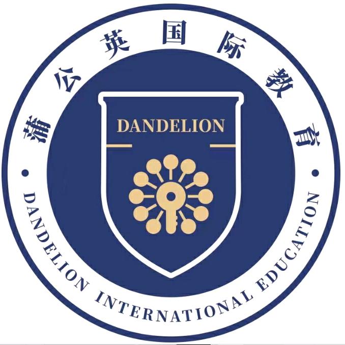 蒲公英菁英教育