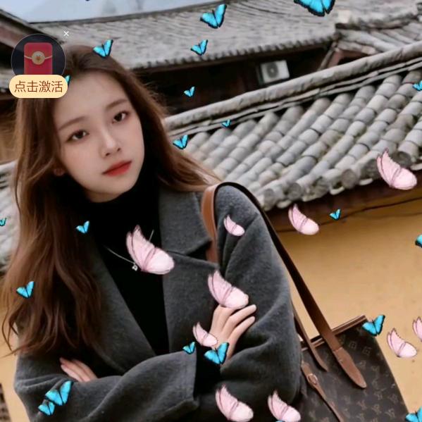 静🍉沭🍉暖🍉杨