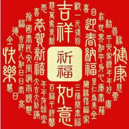 冰心