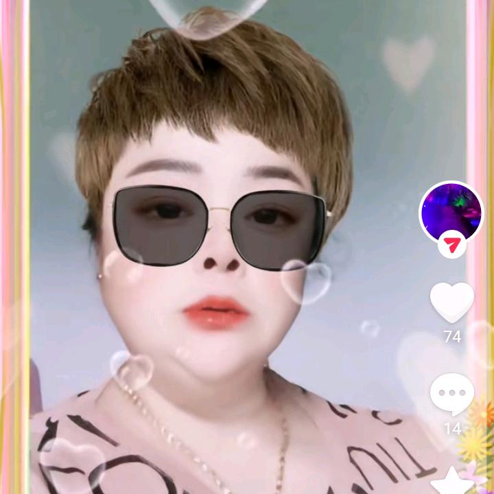 英子