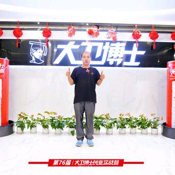 放眼全球