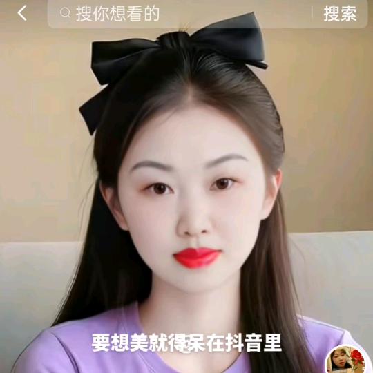 农村小晋👧