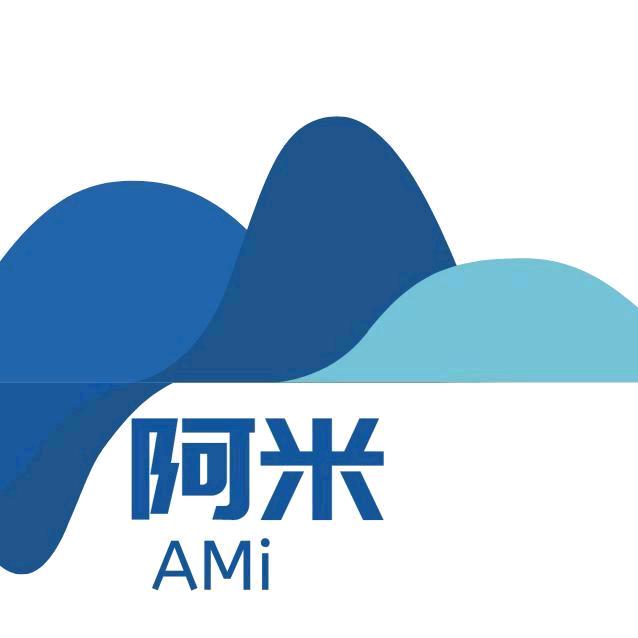 阿米