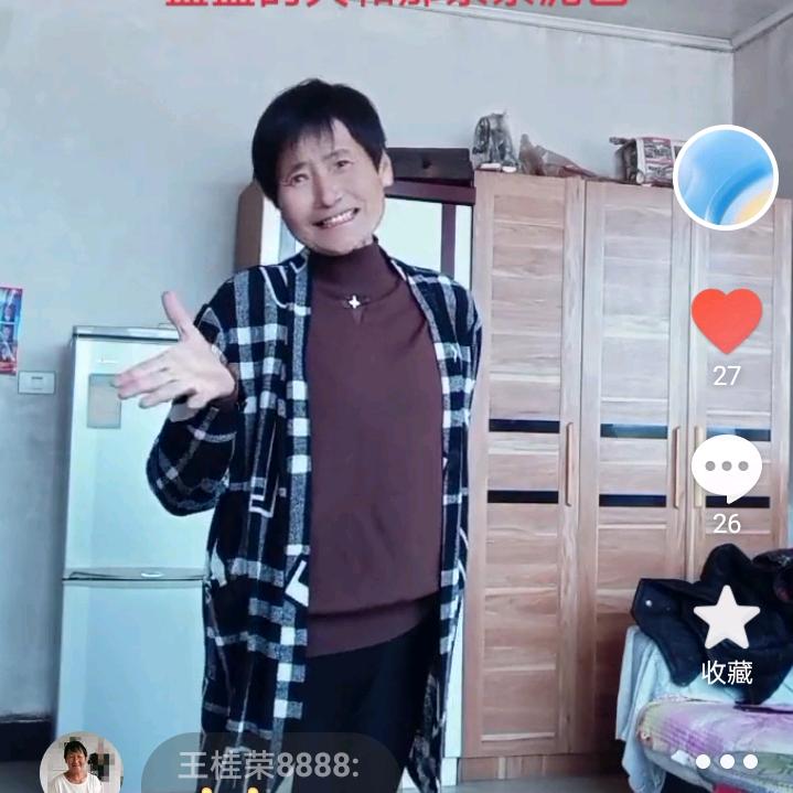 性感妖娆爱跳舞的辣妈