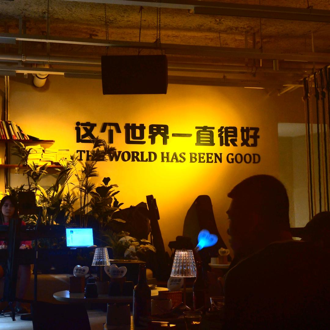 暮墨染雨君画兮