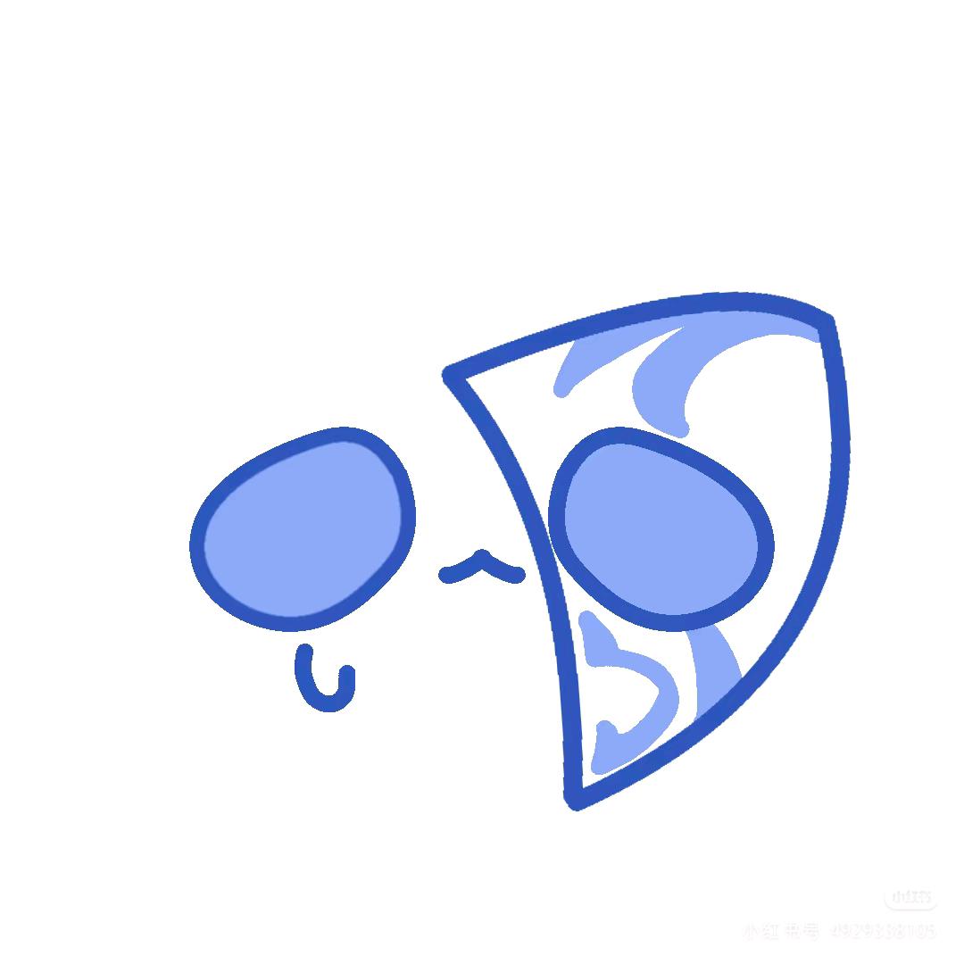 糖芋圆