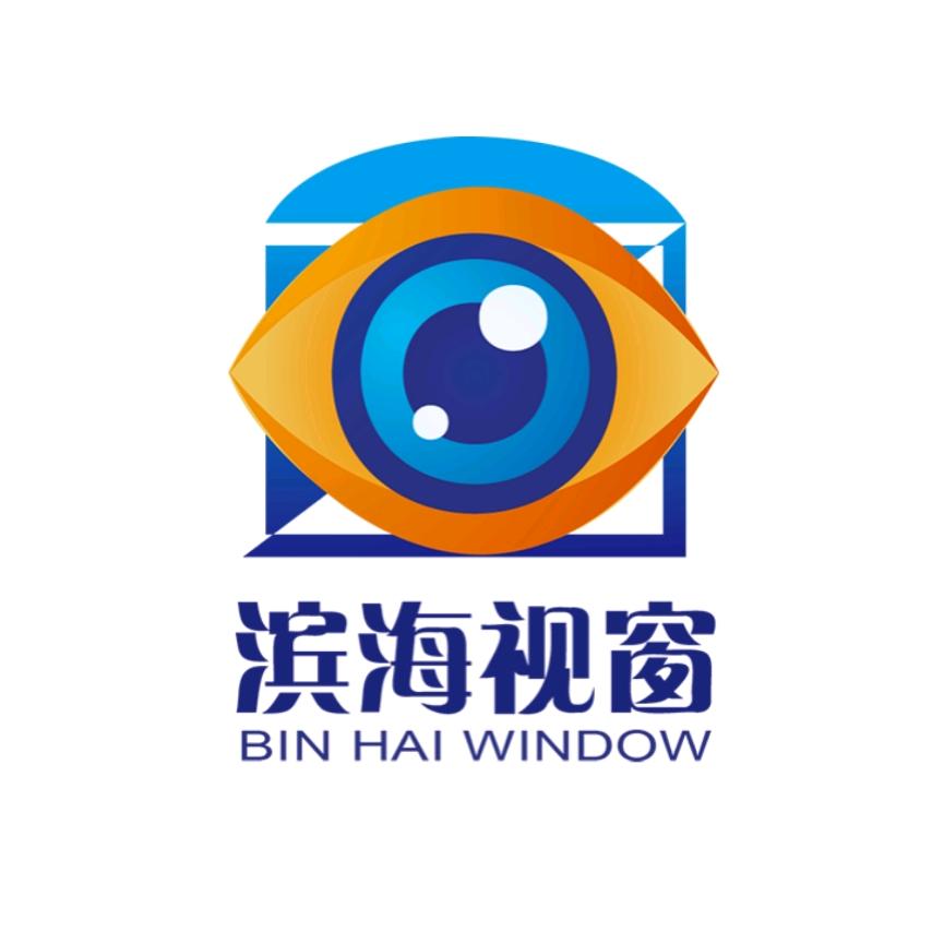 滨海视窗