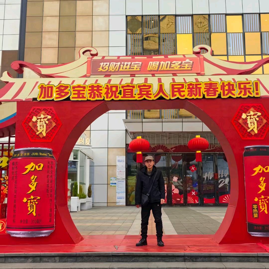 富贵吉祥只疏通，不伤管道。https:/