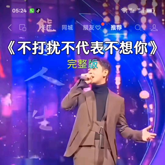 选择一定，任何关系，👐格局打开💗?