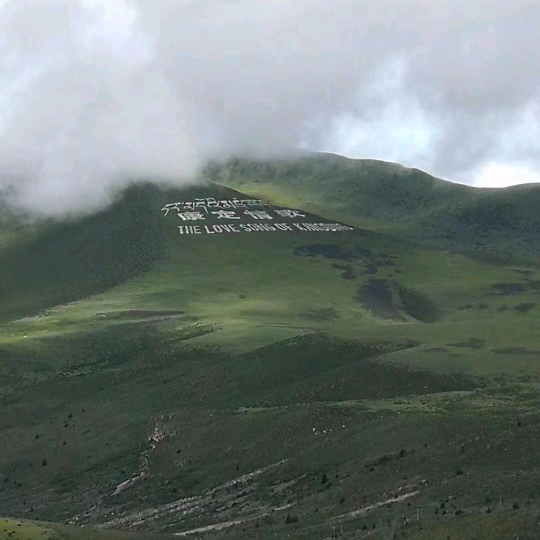 勿扰