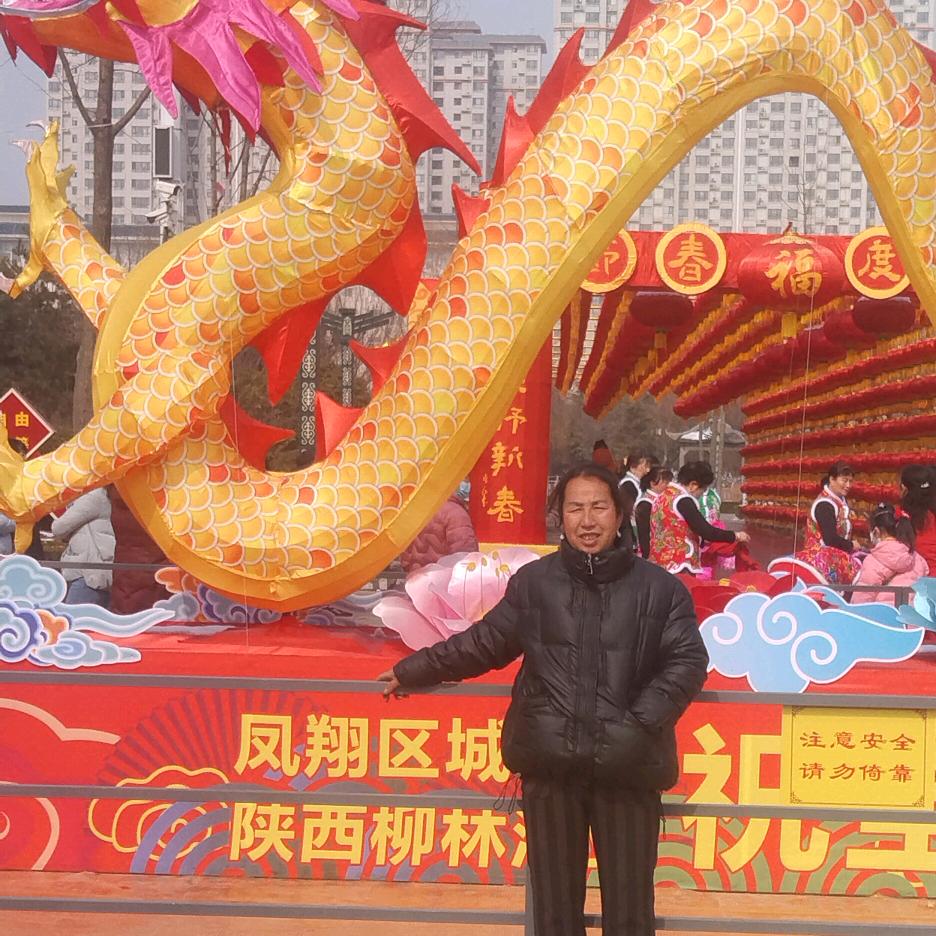 好事连连