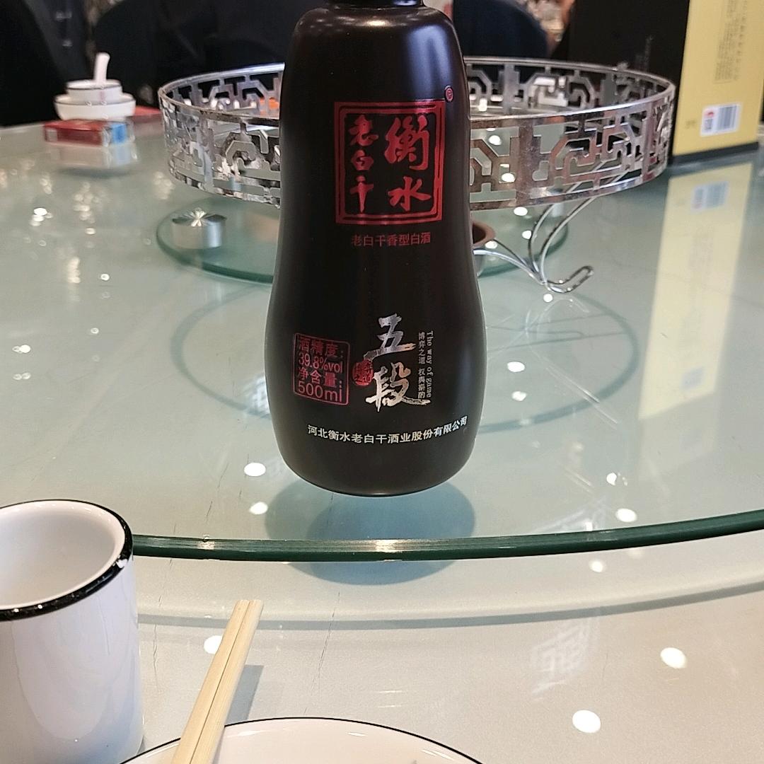 军临天下