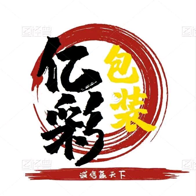 亿彩卡片包装