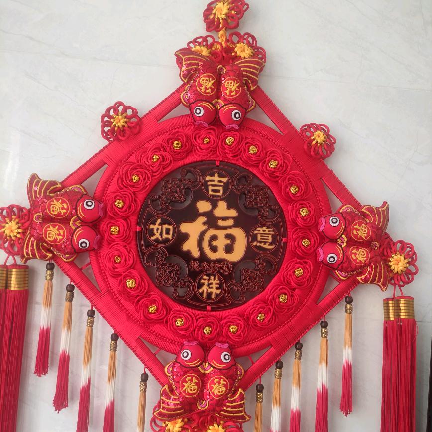 幸福陪伴你