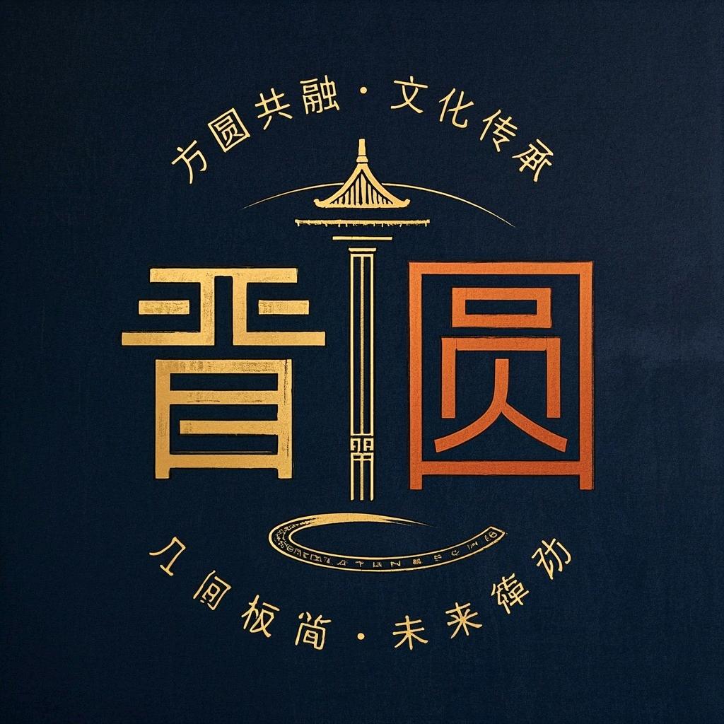 佛山晋圆顶墙蜂窝板厂