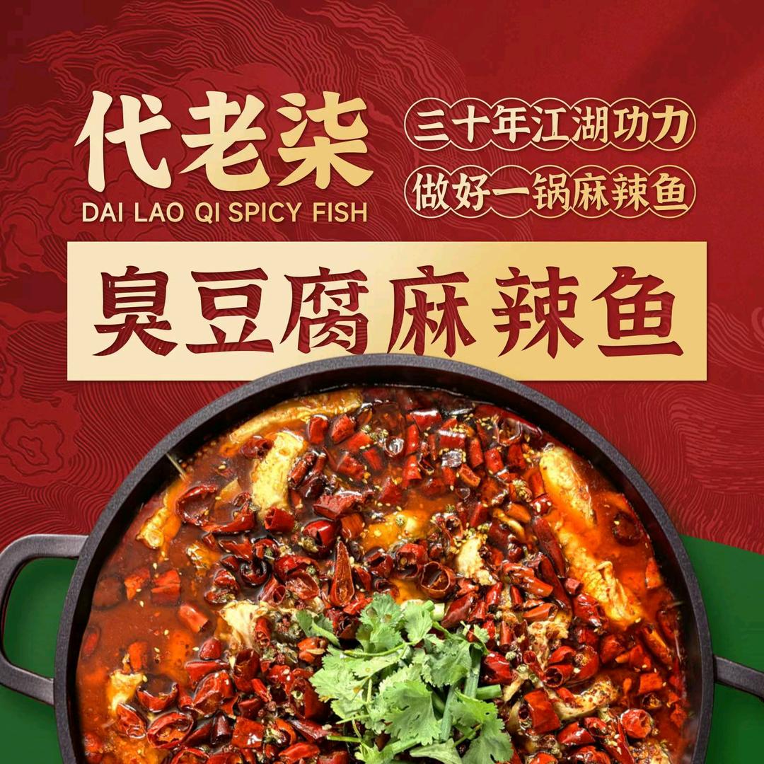 昆明市五华区贰叁肆餐饮店