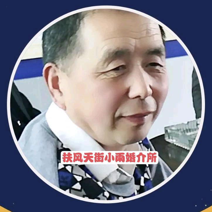 扶风老赵