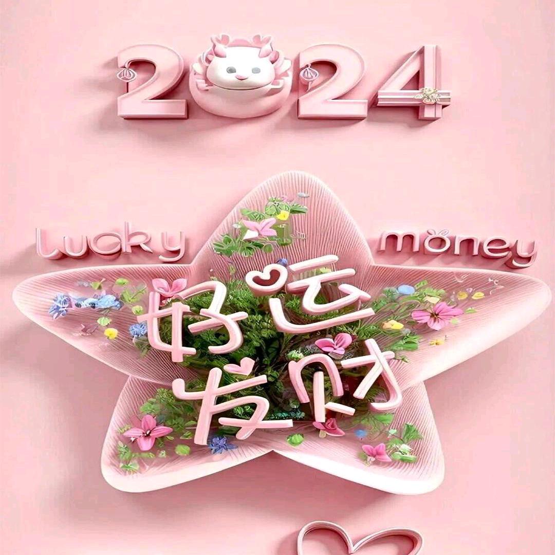 ℋ余ღ᭄生🍒᭄随💞心࿐