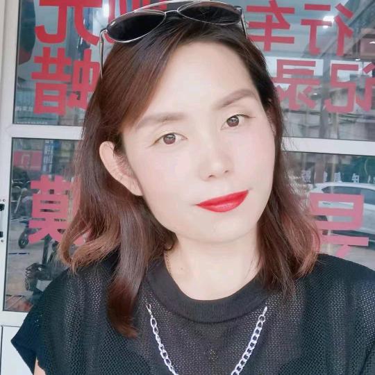 兄弟车饰批发商行（红艳）