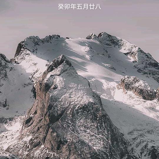 幸福来自于过程