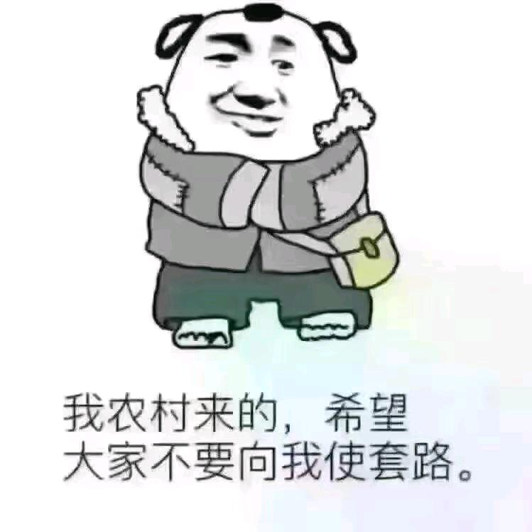 勇敢去爱