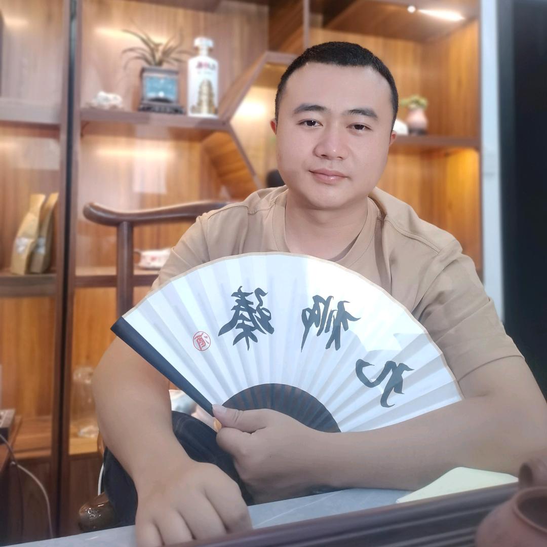 黔西房淘淘（林老板）