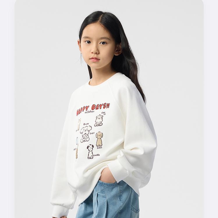 一笑而过