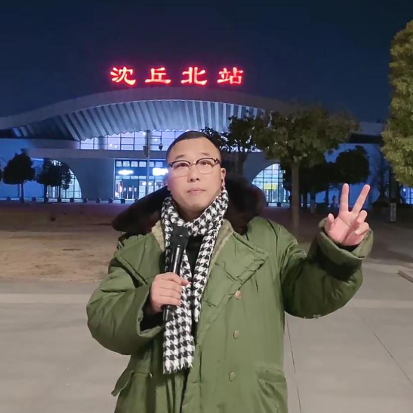 王顺风🎤（怀旧老歌）