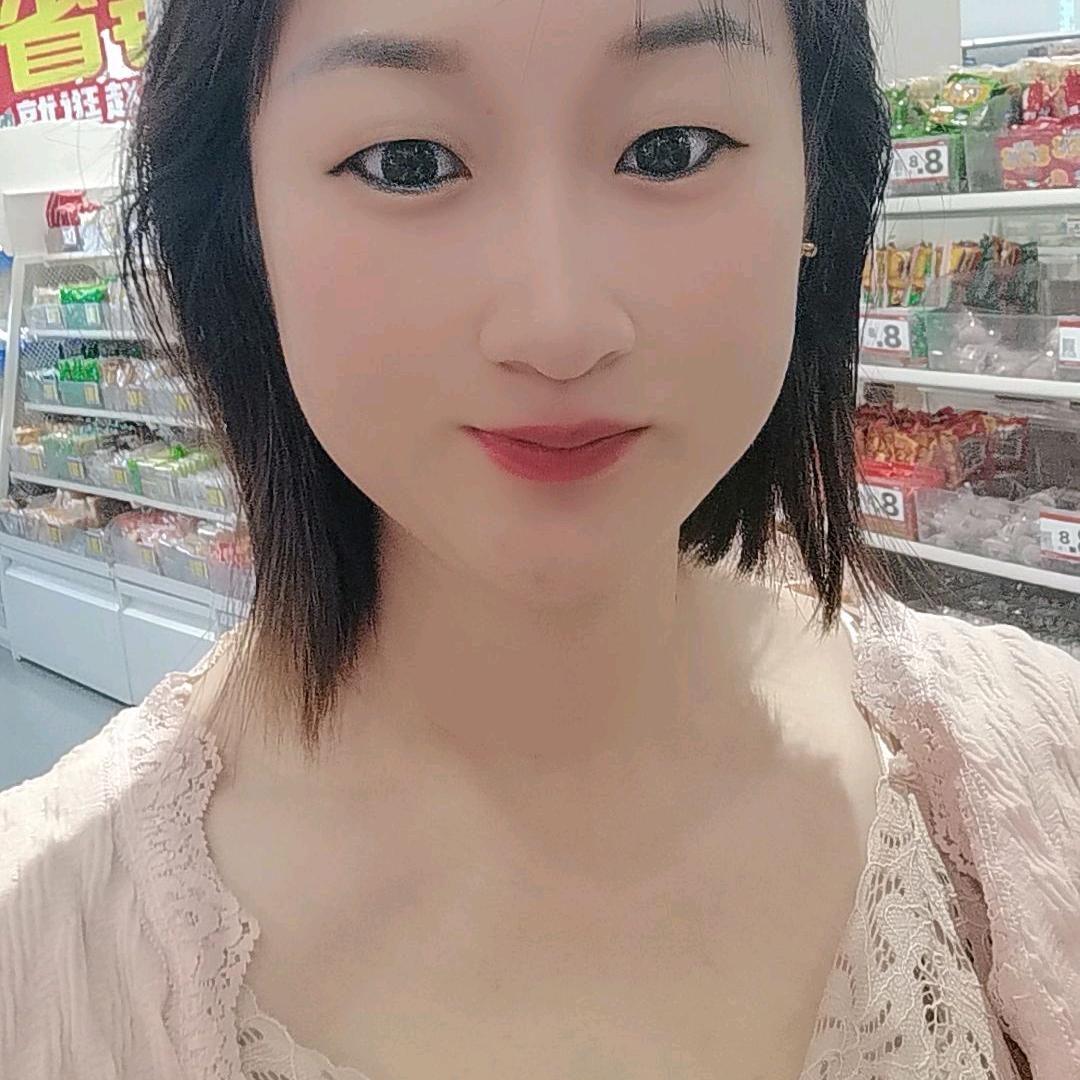 美好一天