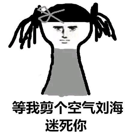圆子姐