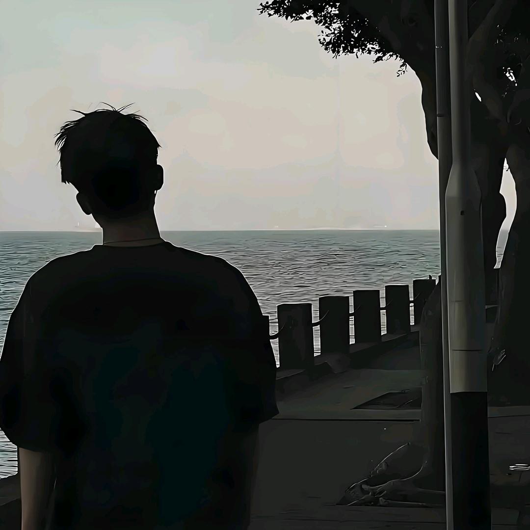 彳亍