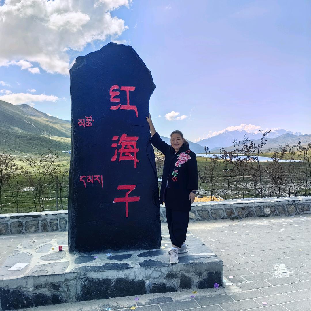 蓝彩云〈平姐)