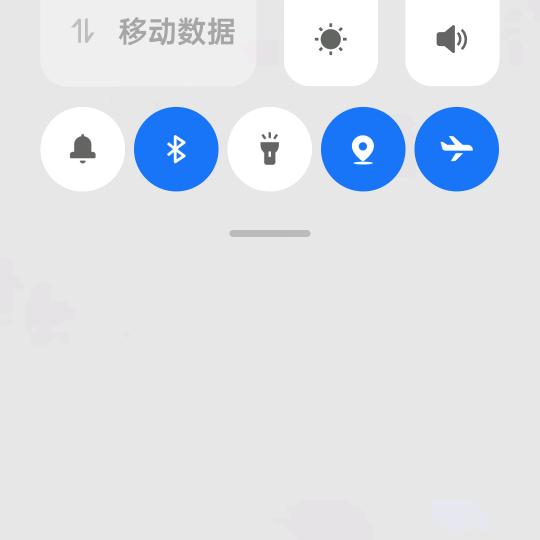 王慧