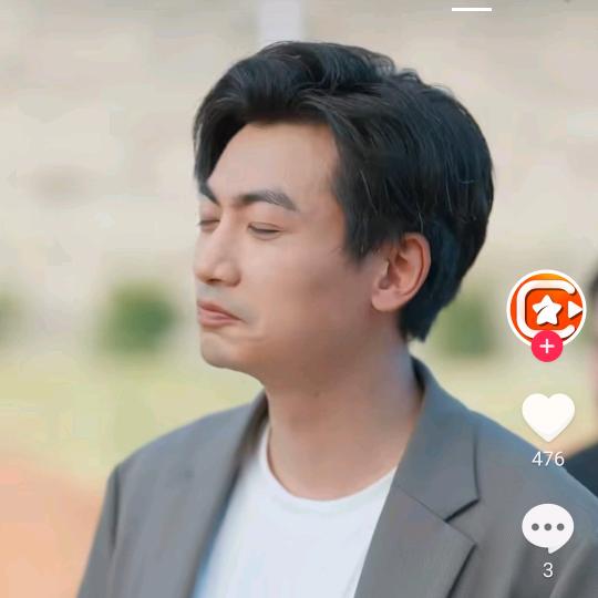 天赐吉运