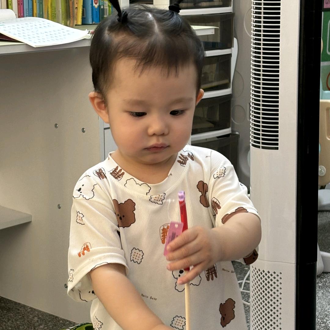 轩尼诗