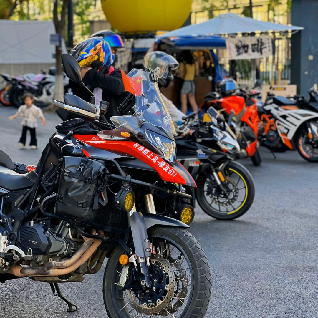 有缘路上见~摩友们!