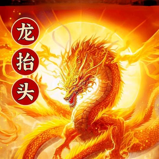 小明哥    🇨🇳