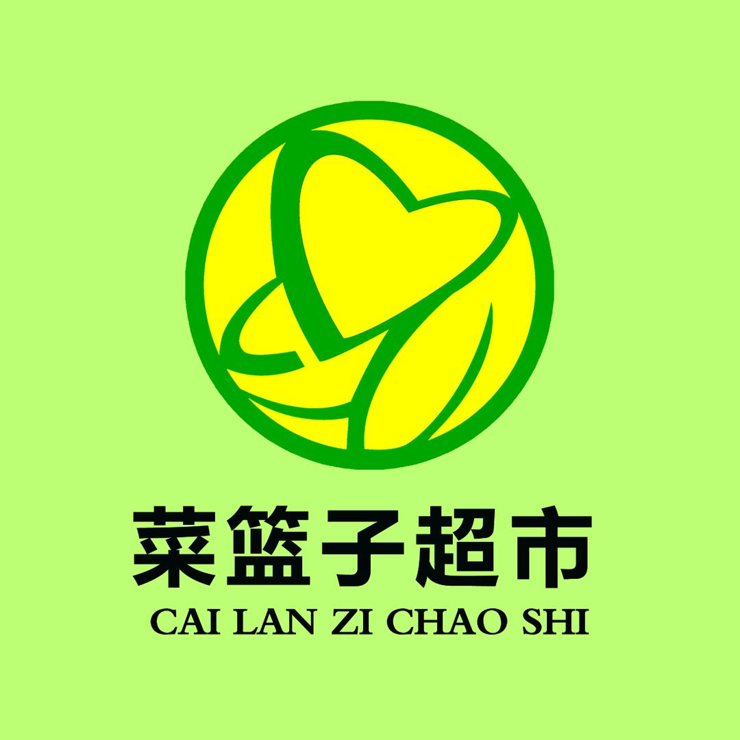 菜篮子业务小张