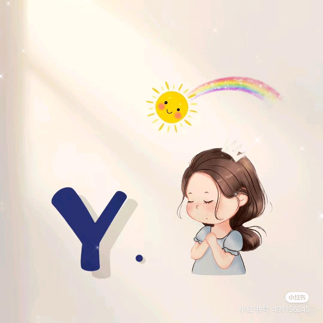 大莹莹