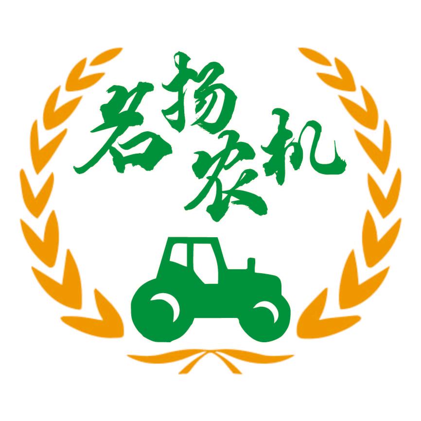 盱眙名扬二手农机