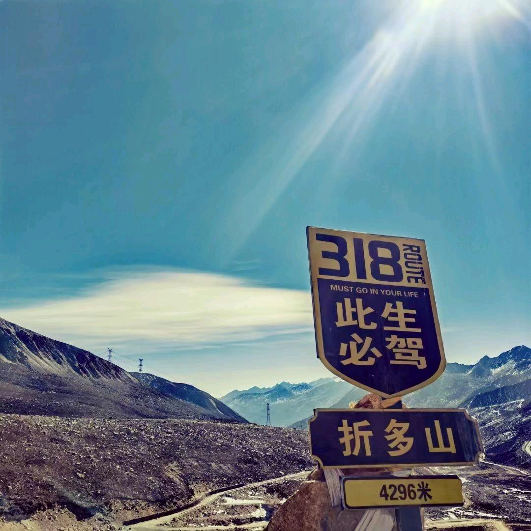 小陈同志