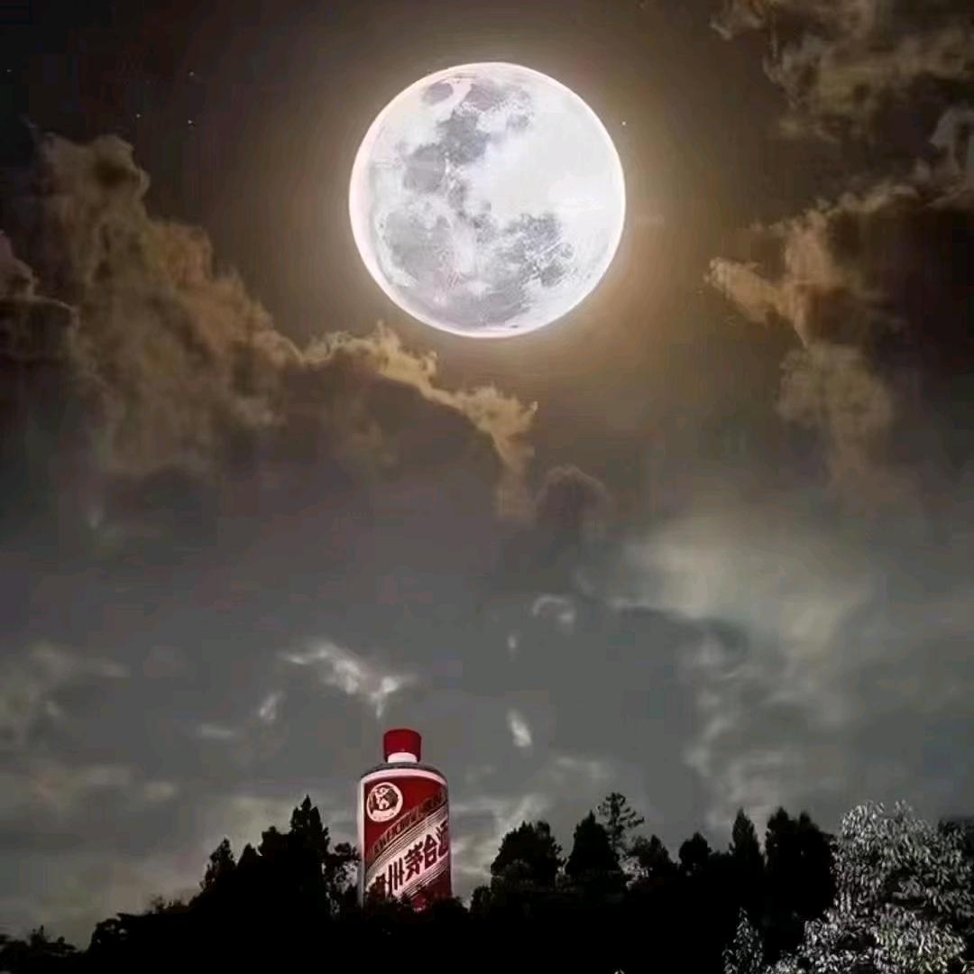 人生如酒！酒爱生活！
