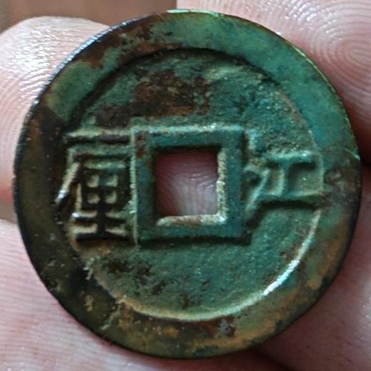 锦棠古泉专营店谈古识今