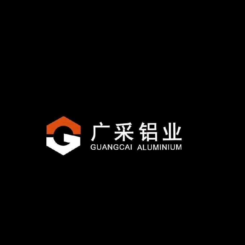 成都广采建材有限公司