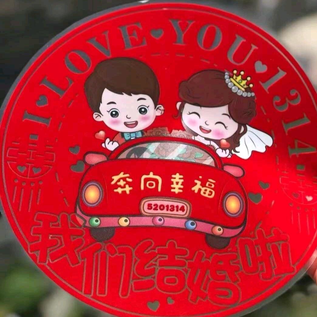 油田良缘囍铺婚庆•鲜花