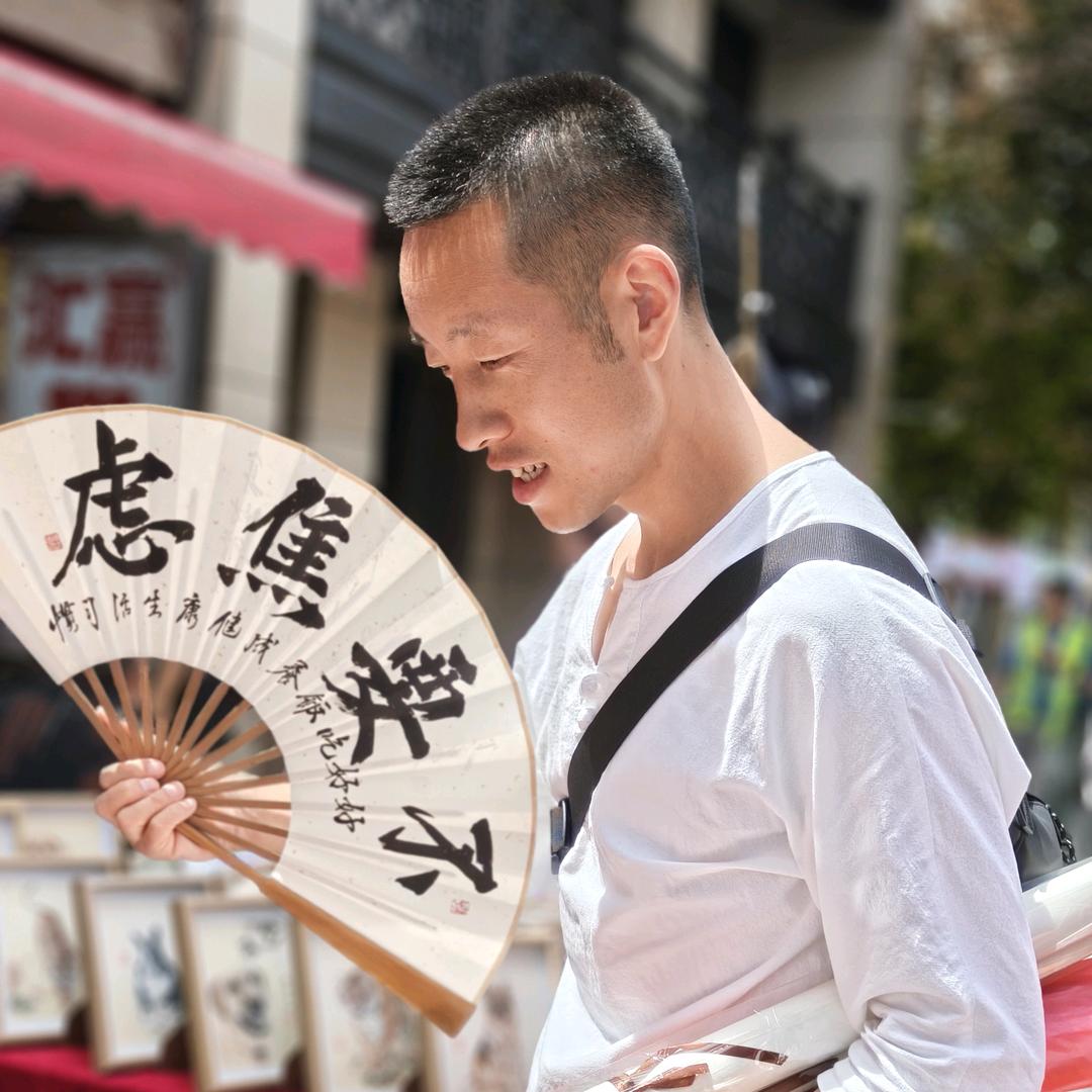 和平哥聊健康（瘦了60斤）