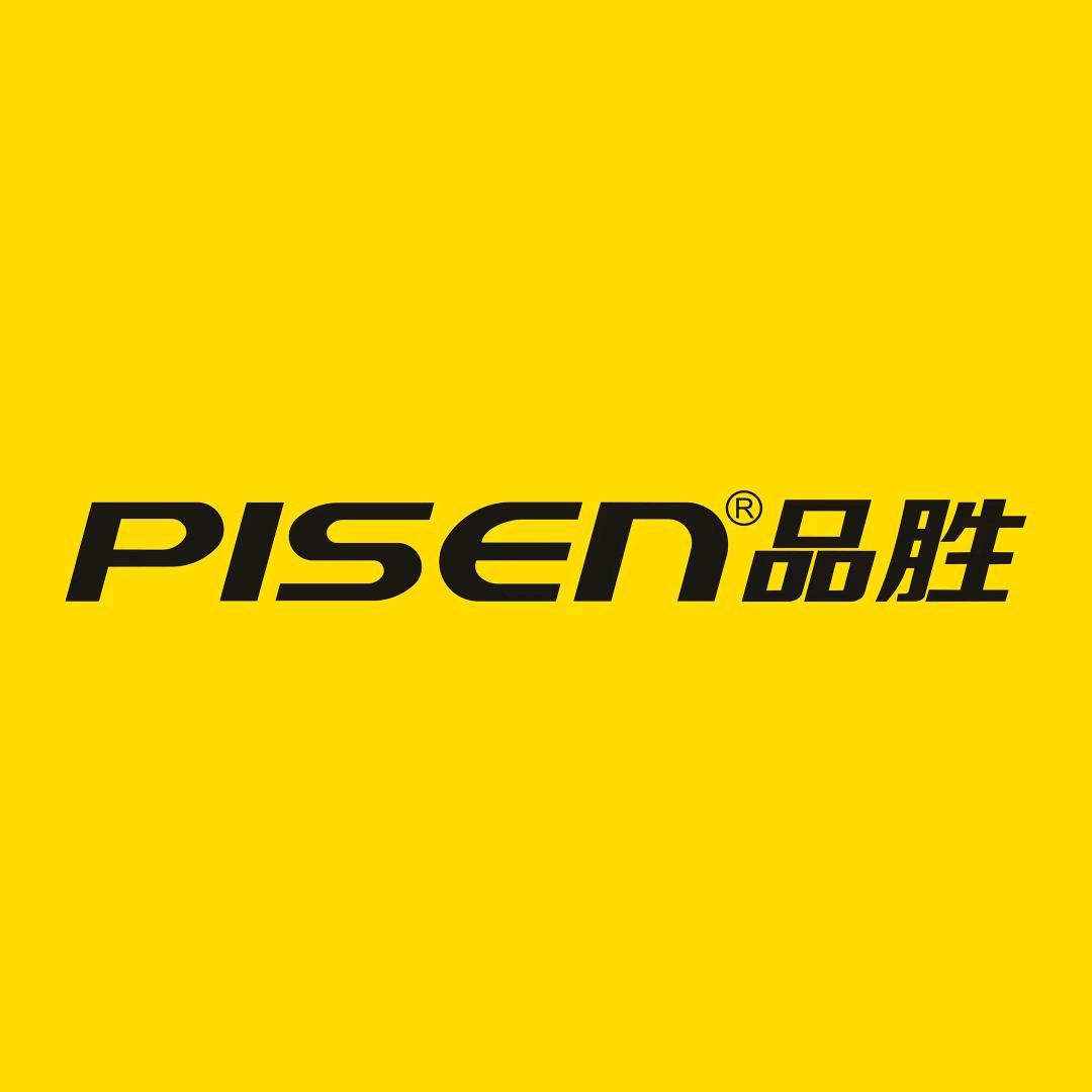 品胜官方旗舰店文创周边