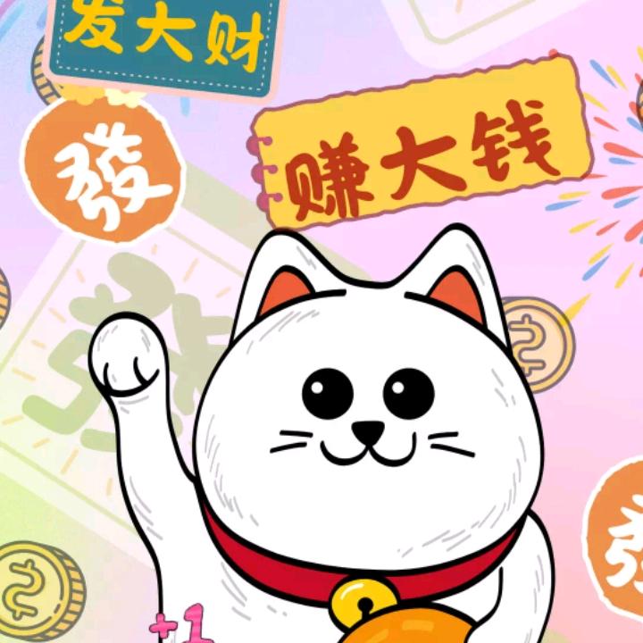 @人生