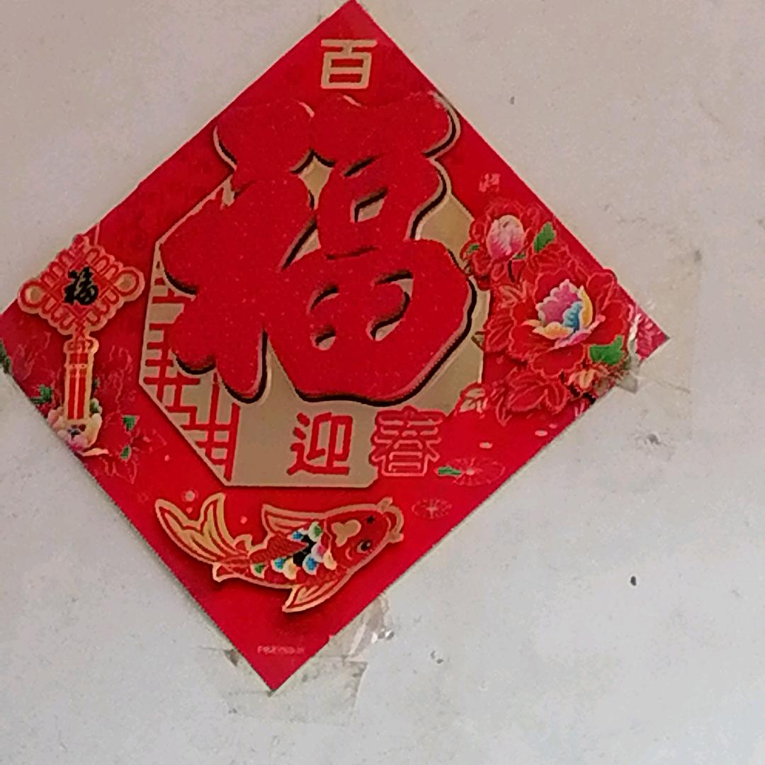 缘动力😀