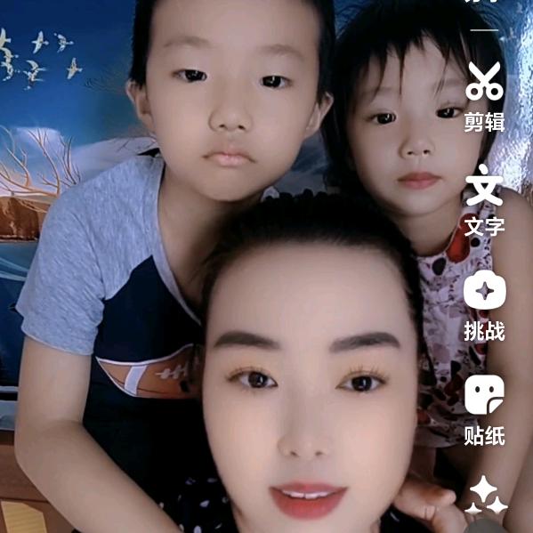 鹰歌燕舞